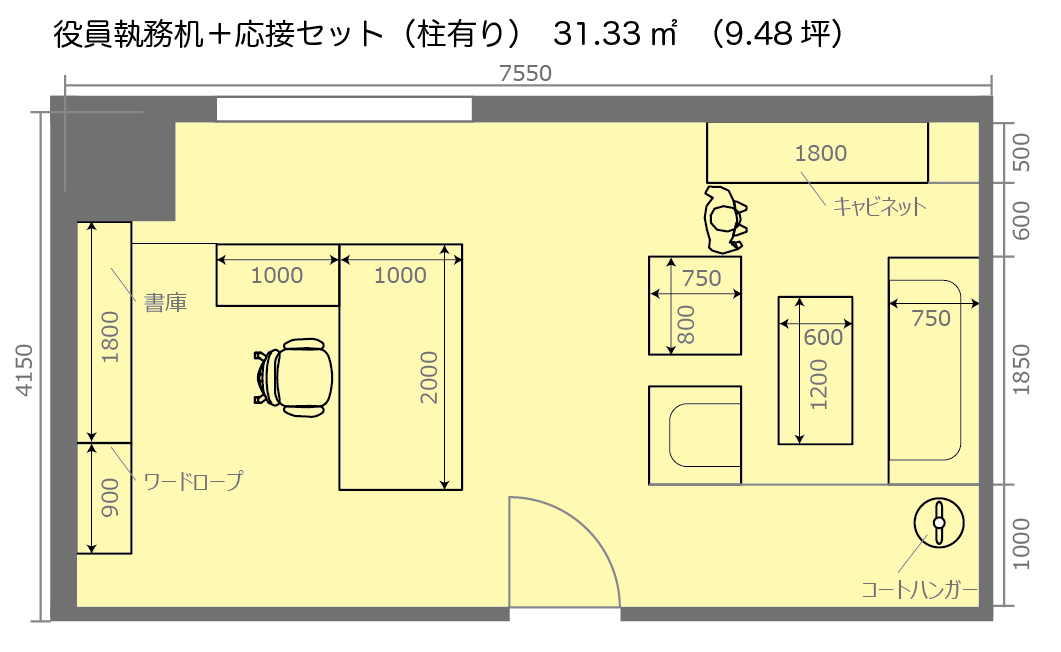 建築 寸法 おしゃれまとめの人気アイデア Pinterest Teto 更衣 会議室 移転